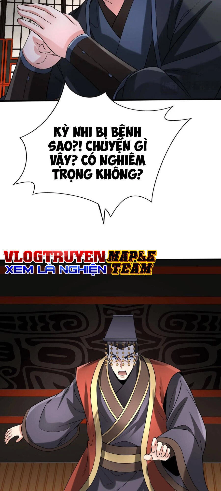 Đại Tần: Ta Con Trai Tần Thủy Hoàng Giết Địch Thăng Cấp Thành Thần Chapter 80 - 3