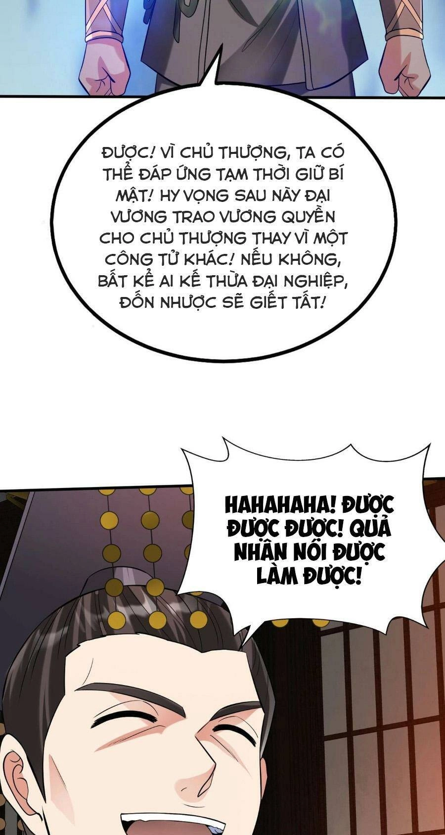 Đại Tần: Ta Con Trai Tần Thủy Hoàng Giết Địch Thăng Cấp Thành Thần Chapter 80 - 25