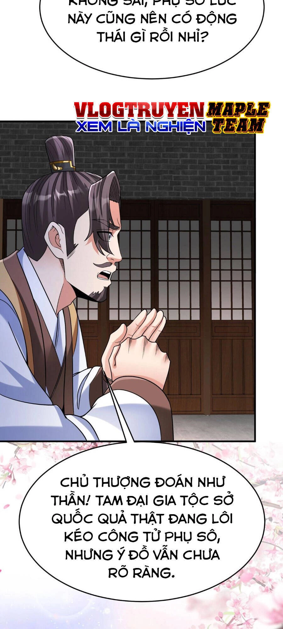 Đại Tần: Ta Con Trai Tần Thủy Hoàng Giết Địch Thăng Cấp Thành Thần Chapter 80 - 44