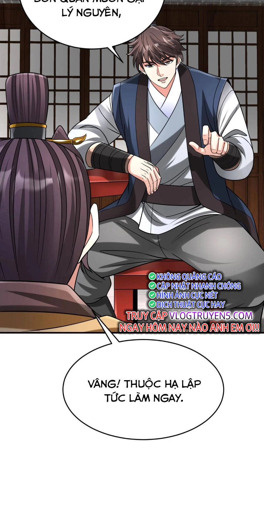 Đại Tần: Ta Con Trai Tần Thủy Hoàng Giết Địch Thăng Cấp Thành Thần Chapter 80 - 51