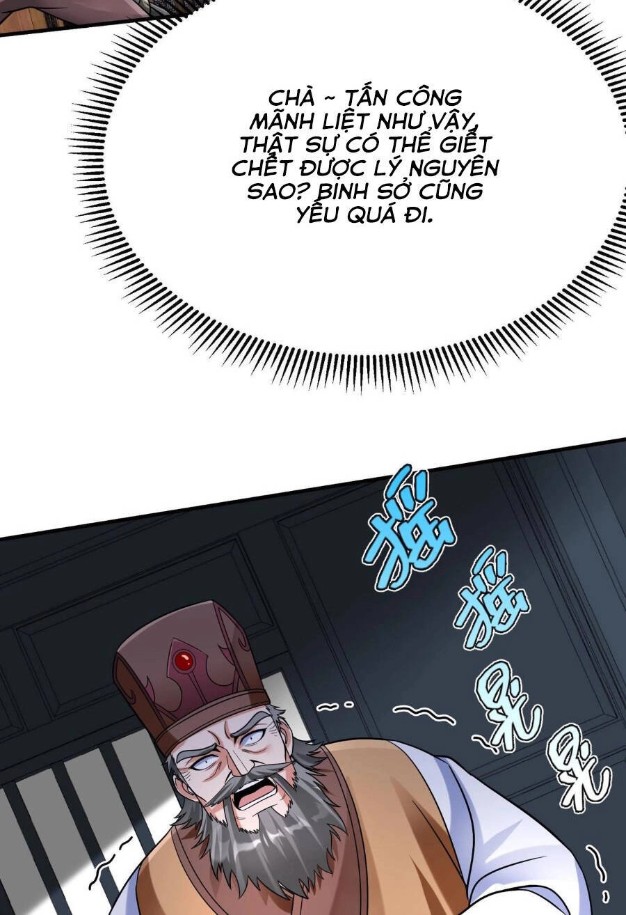 Đại Tần: Ta Con Trai Tần Thủy Hoàng Giết Địch Thăng Cấp Thành Thần Chapter 81 - 14