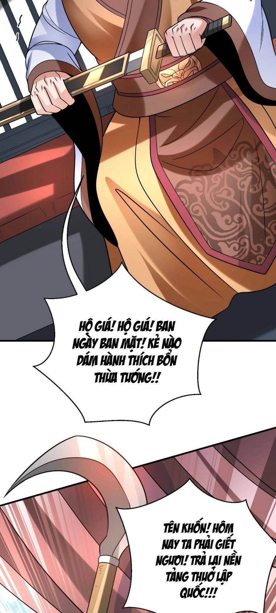 Đại Tần: Ta Con Trai Tần Thủy Hoàng Giết Địch Thăng Cấp Thành Thần Chapter 81 - 15