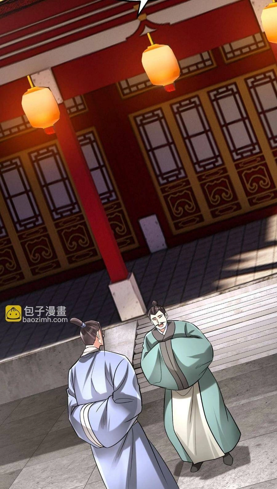 Đại Tần: Ta Con Trai Tần Thủy Hoàng Giết Địch Thăng Cấp Thành Thần Chapter 82 - 2