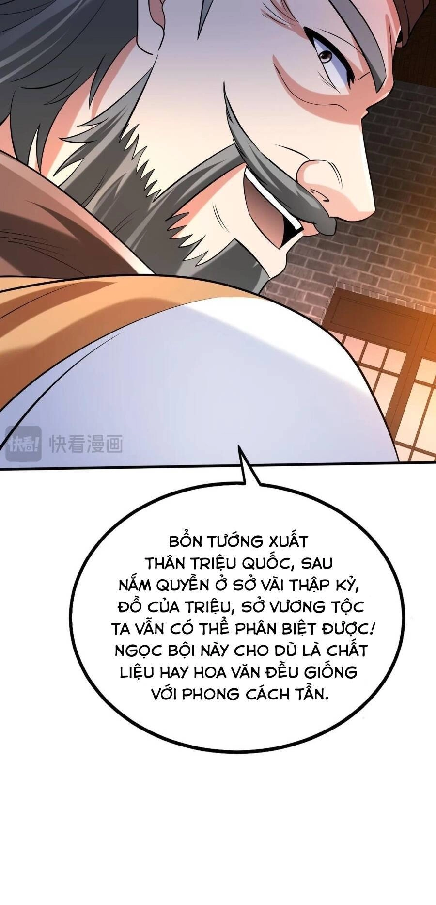 Đại Tần: Ta Con Trai Tần Thủy Hoàng Giết Địch Thăng Cấp Thành Thần Chapter 82 - 55