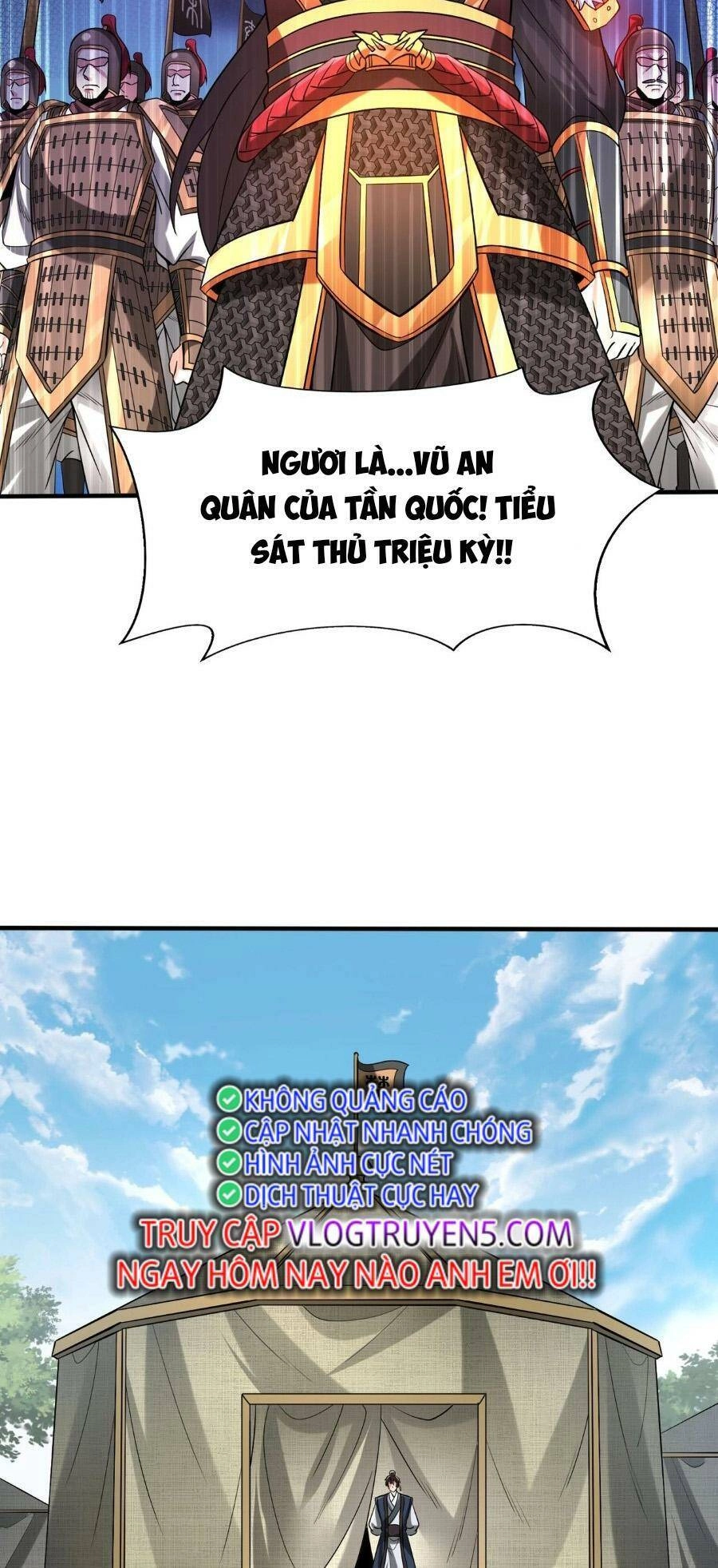 Đại Tần: Ta Con Trai Tần Thủy Hoàng Giết Địch Thăng Cấp Thành Thần Chapter 84 - 2