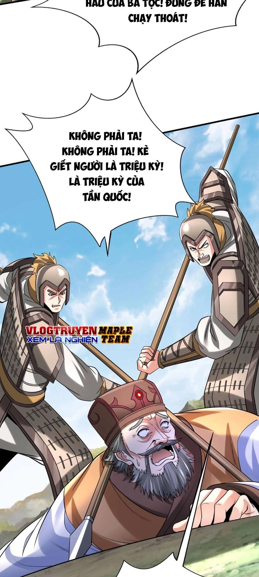 Đại Tần: Ta Con Trai Tần Thủy Hoàng Giết Địch Thăng Cấp Thành Thần Chapter 84 - 5