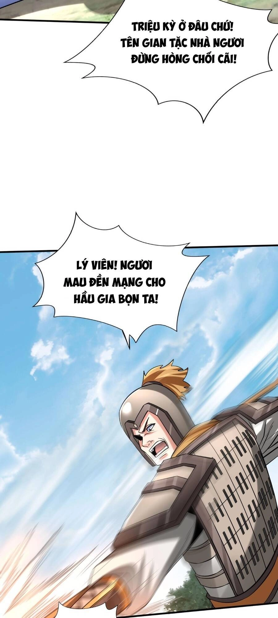 Đại Tần: Ta Con Trai Tần Thủy Hoàng Giết Địch Thăng Cấp Thành Thần Chapter 84 - 6