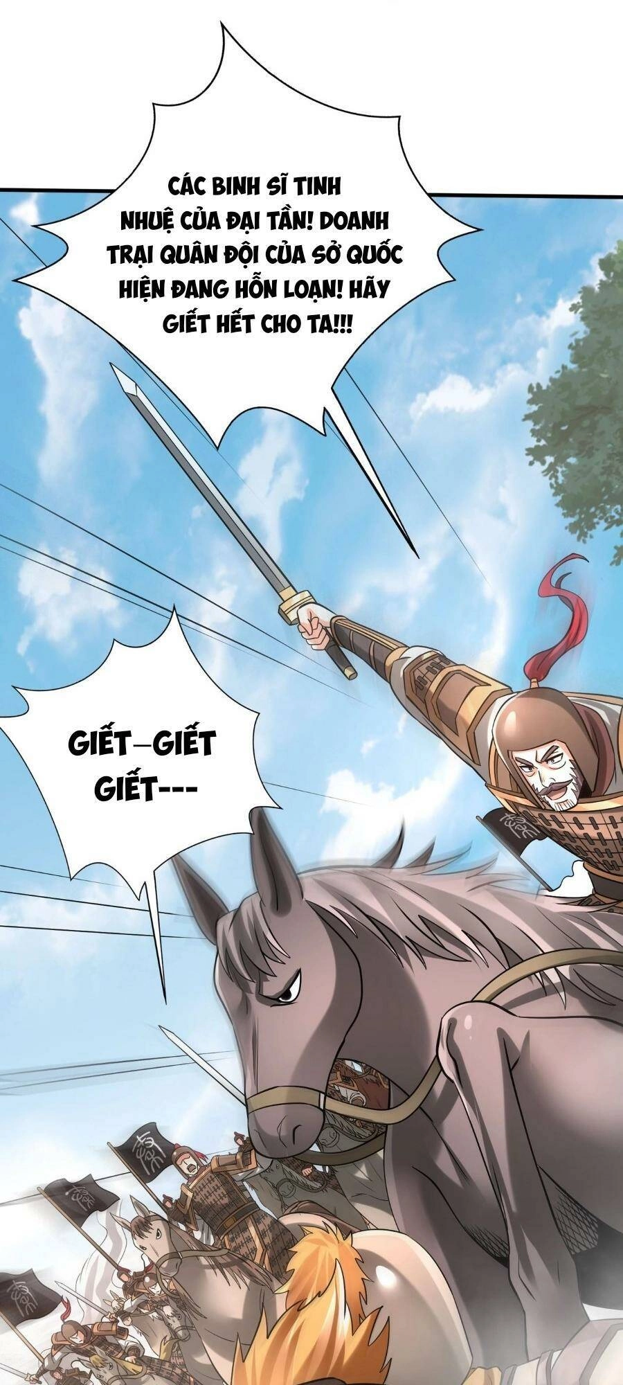 Đại Tần: Ta Con Trai Tần Thủy Hoàng Giết Địch Thăng Cấp Thành Thần Chapter 84 - 9