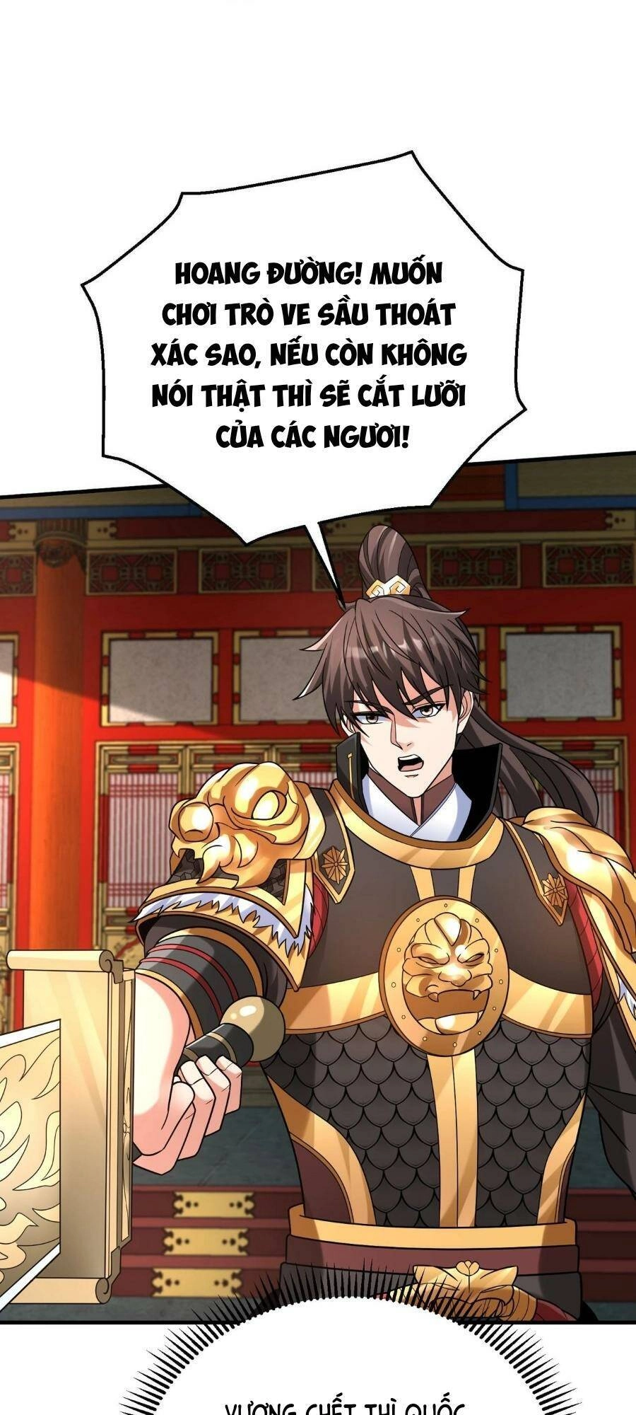 Đại Tần: Ta Con Trai Tần Thủy Hoàng Giết Địch Thăng Cấp Thành Thần Chapter 84 - 34