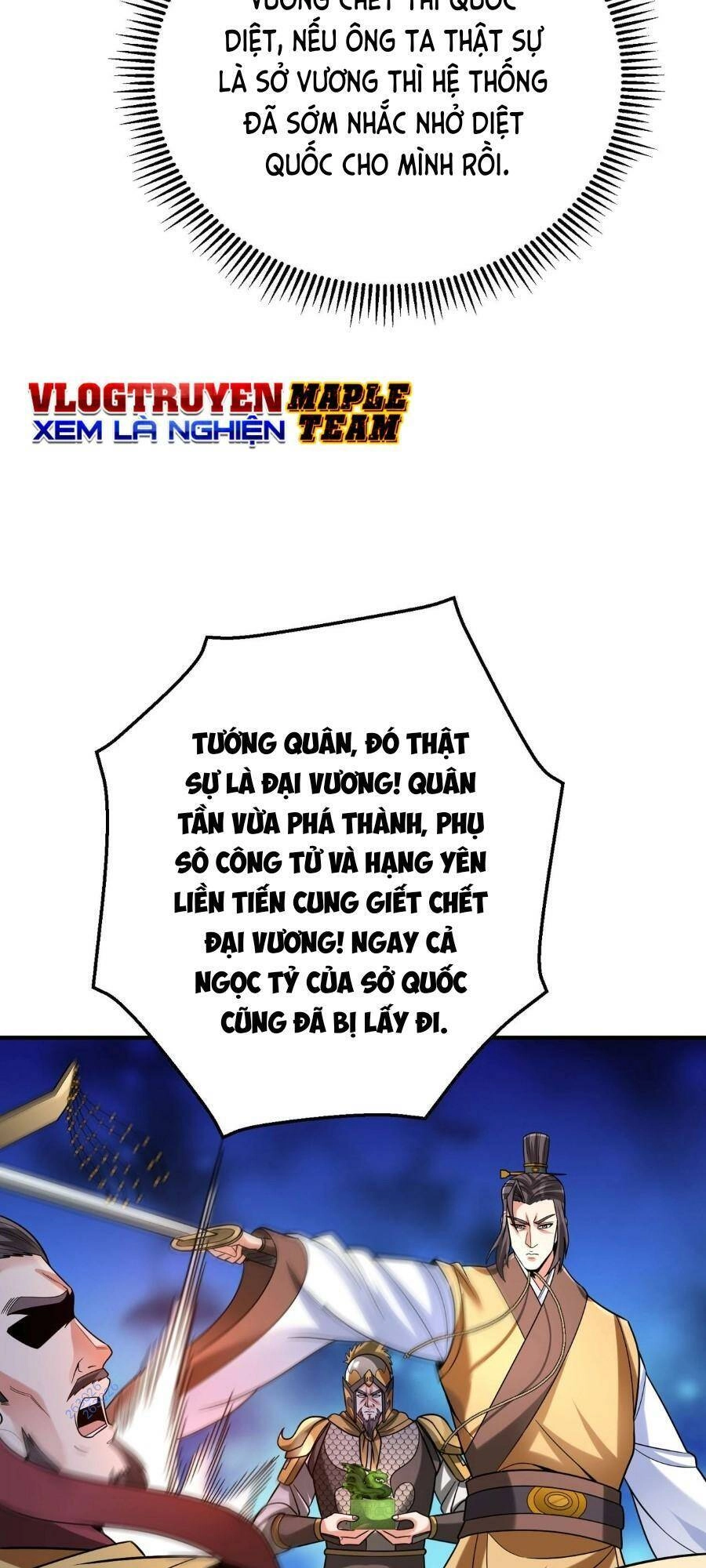 Đại Tần: Ta Con Trai Tần Thủy Hoàng Giết Địch Thăng Cấp Thành Thần Chapter 84 - 35