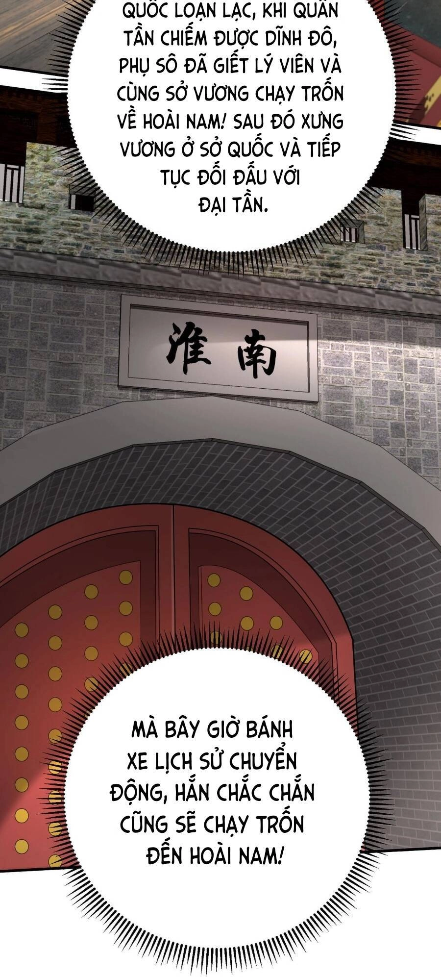 Đại Tần: Ta Con Trai Tần Thủy Hoàng Giết Địch Thăng Cấp Thành Thần Chapter 84 - 41