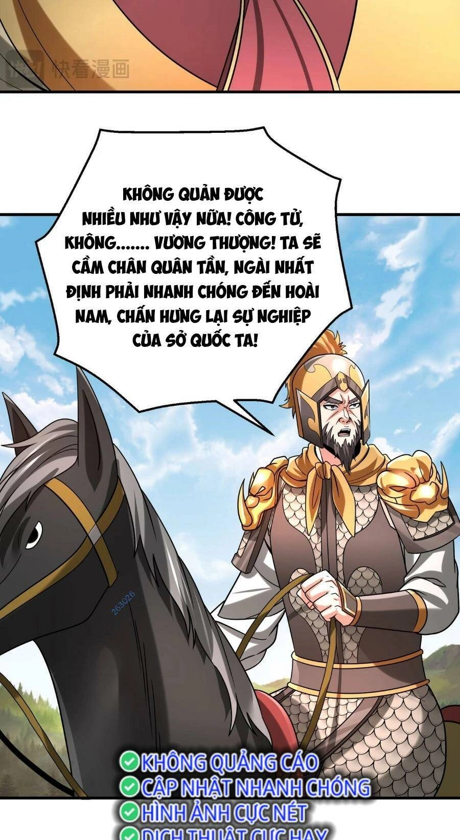 Đại Tần: Ta Con Trai Tần Thủy Hoàng Giết Địch Thăng Cấp Thành Thần Chapter 84 - 44