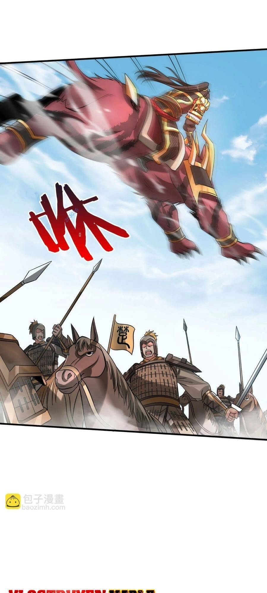 Đại Tần: Ta Con Trai Tần Thủy Hoàng Giết Địch Thăng Cấp Thành Thần Chapter 84 - 50