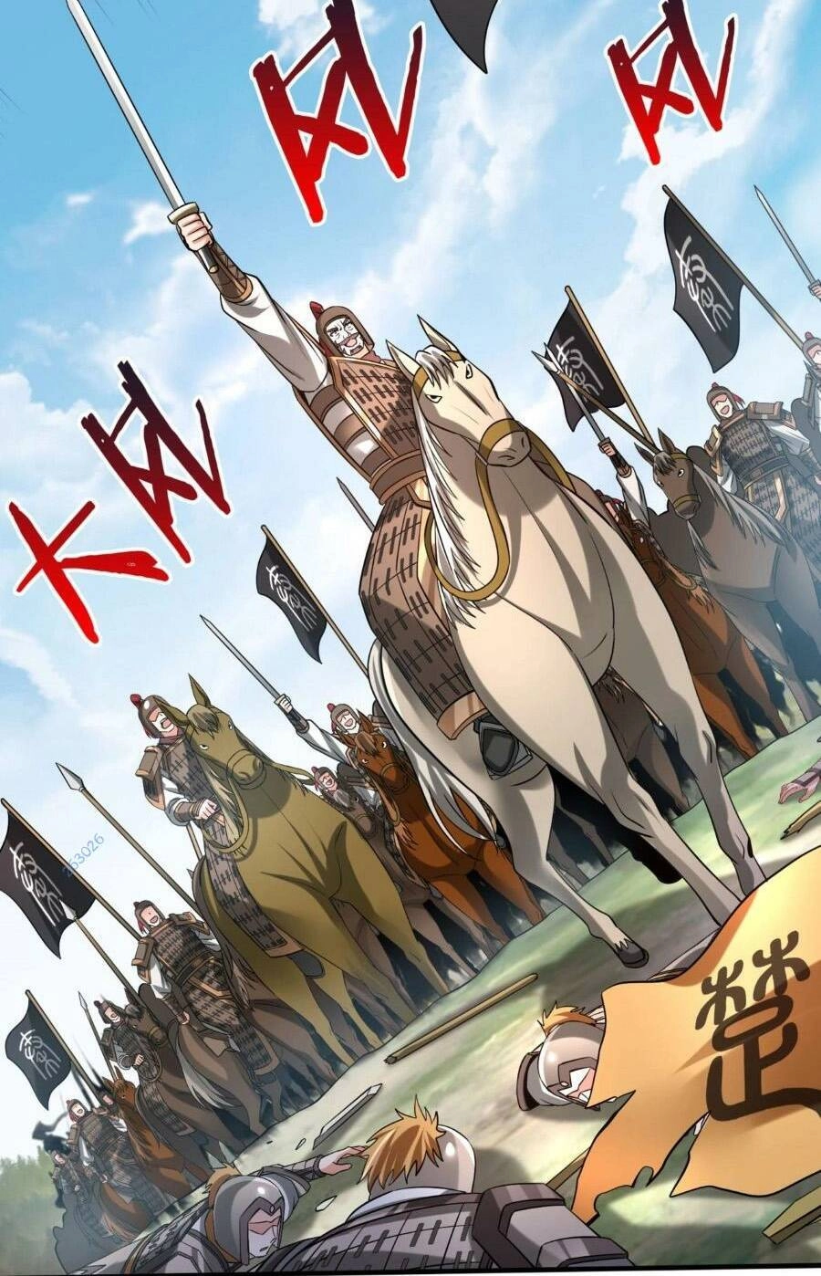 Đại Tần: Ta Con Trai Tần Thủy Hoàng Giết Địch Thăng Cấp Thành Thần Chapter 85 - 3