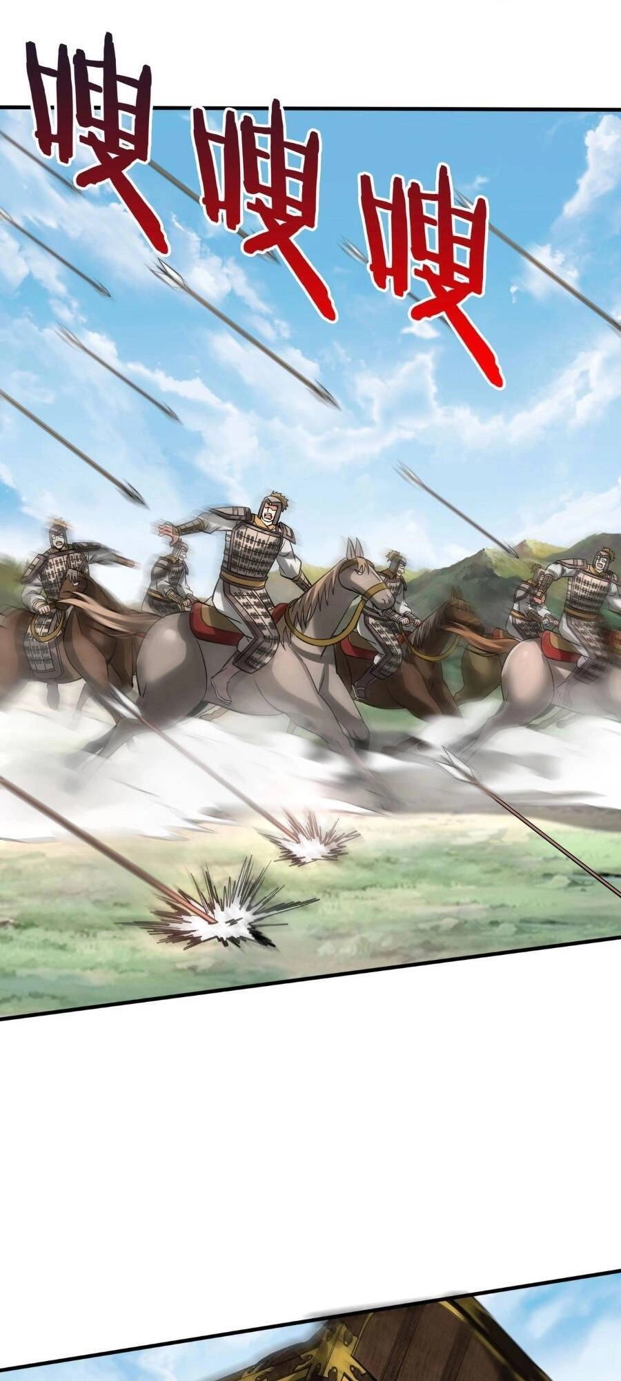 Đại Tần: Ta Con Trai Tần Thủy Hoàng Giết Địch Thăng Cấp Thành Thần Chapter 85 - 12