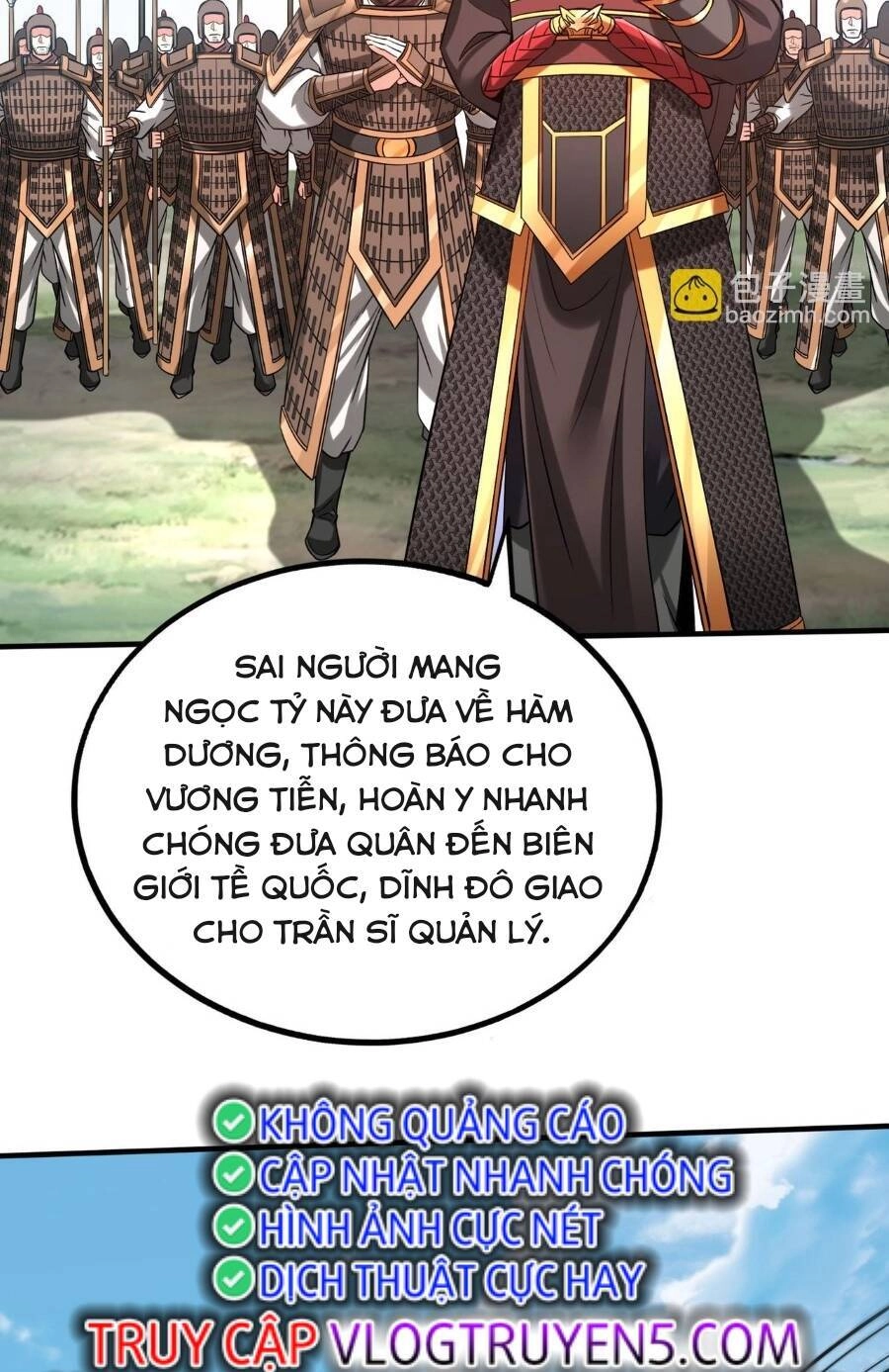 Đại Tần: Ta Con Trai Tần Thủy Hoàng Giết Địch Thăng Cấp Thành Thần Chapter 85 - 22