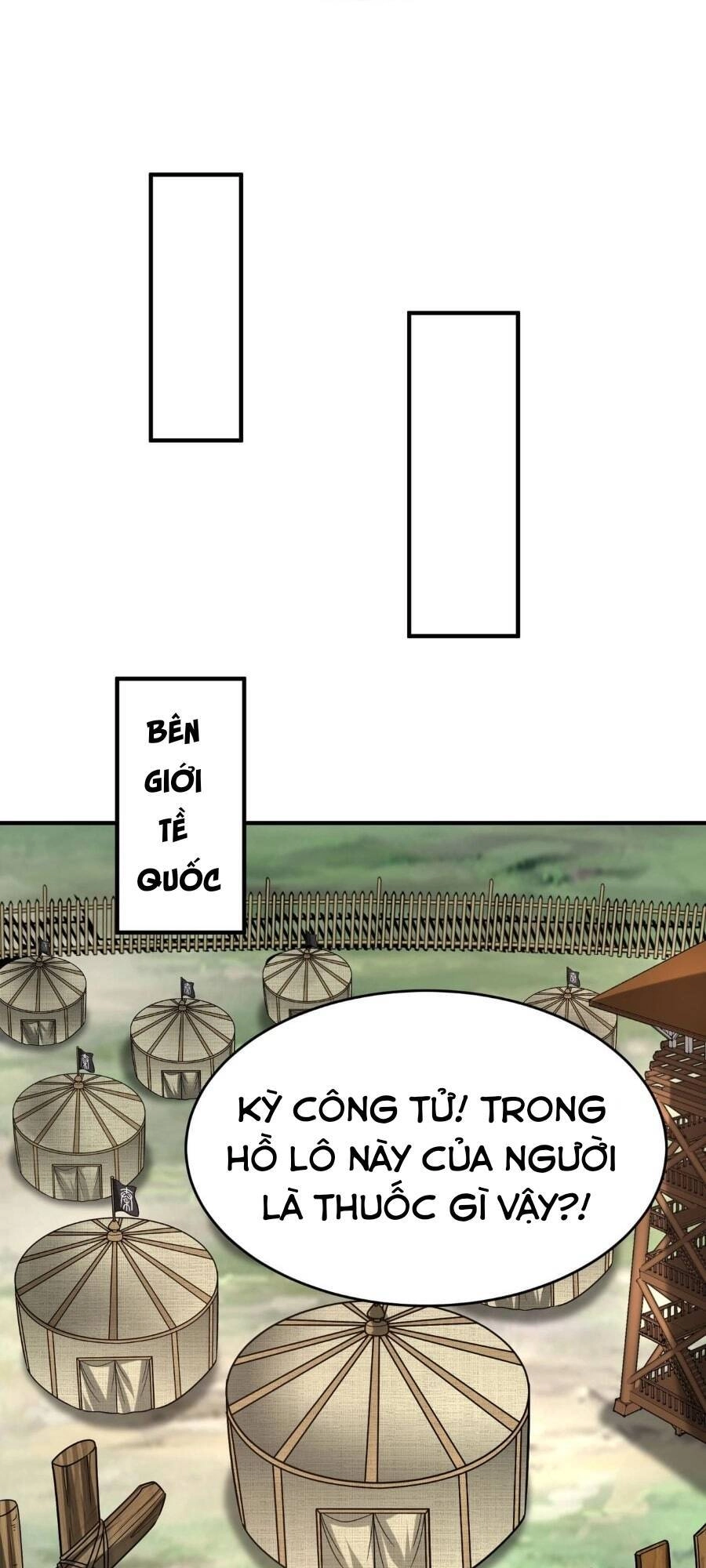 Đại Tần: Ta Con Trai Tần Thủy Hoàng Giết Địch Thăng Cấp Thành Thần Chapter 86 - 12