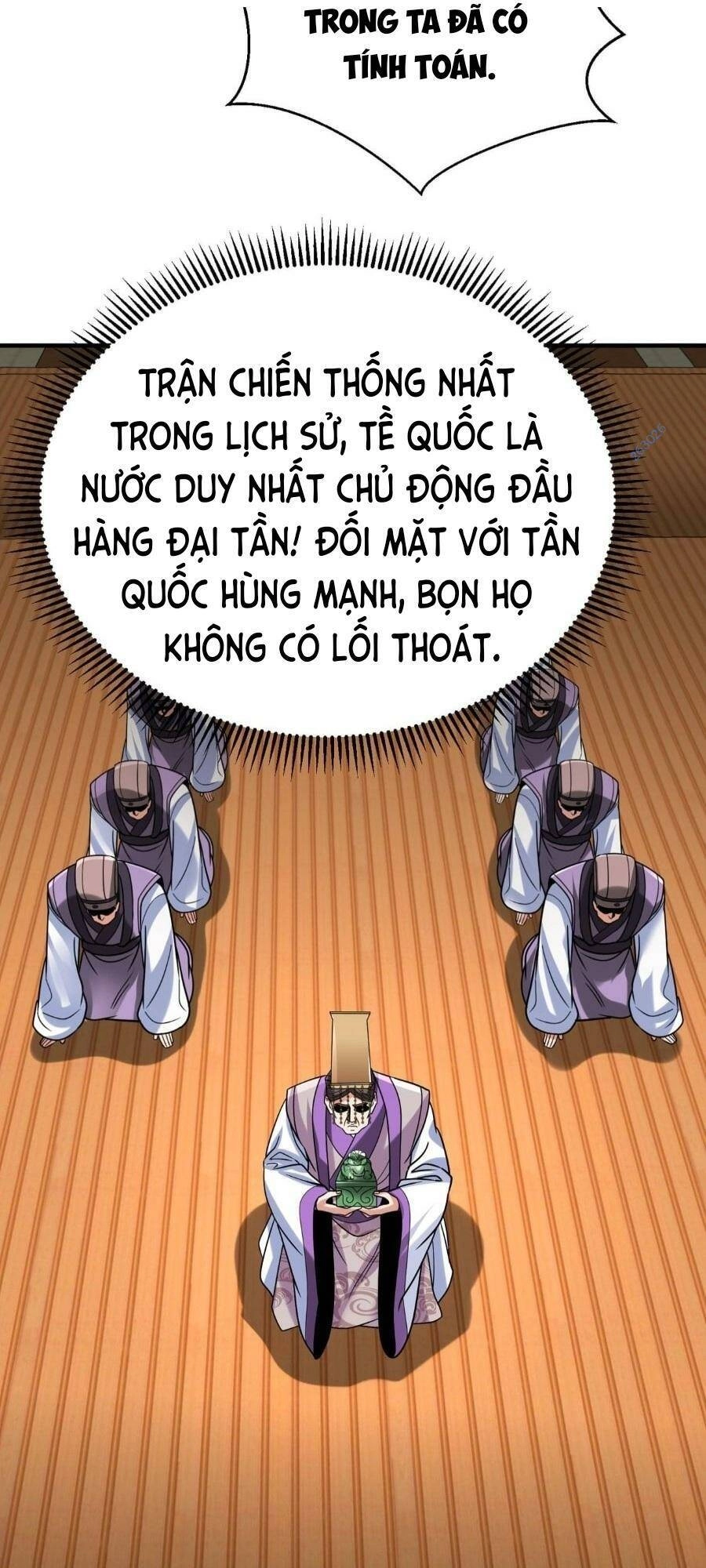 Đại Tần: Ta Con Trai Tần Thủy Hoàng Giết Địch Thăng Cấp Thành Thần Chapter 86 - 17