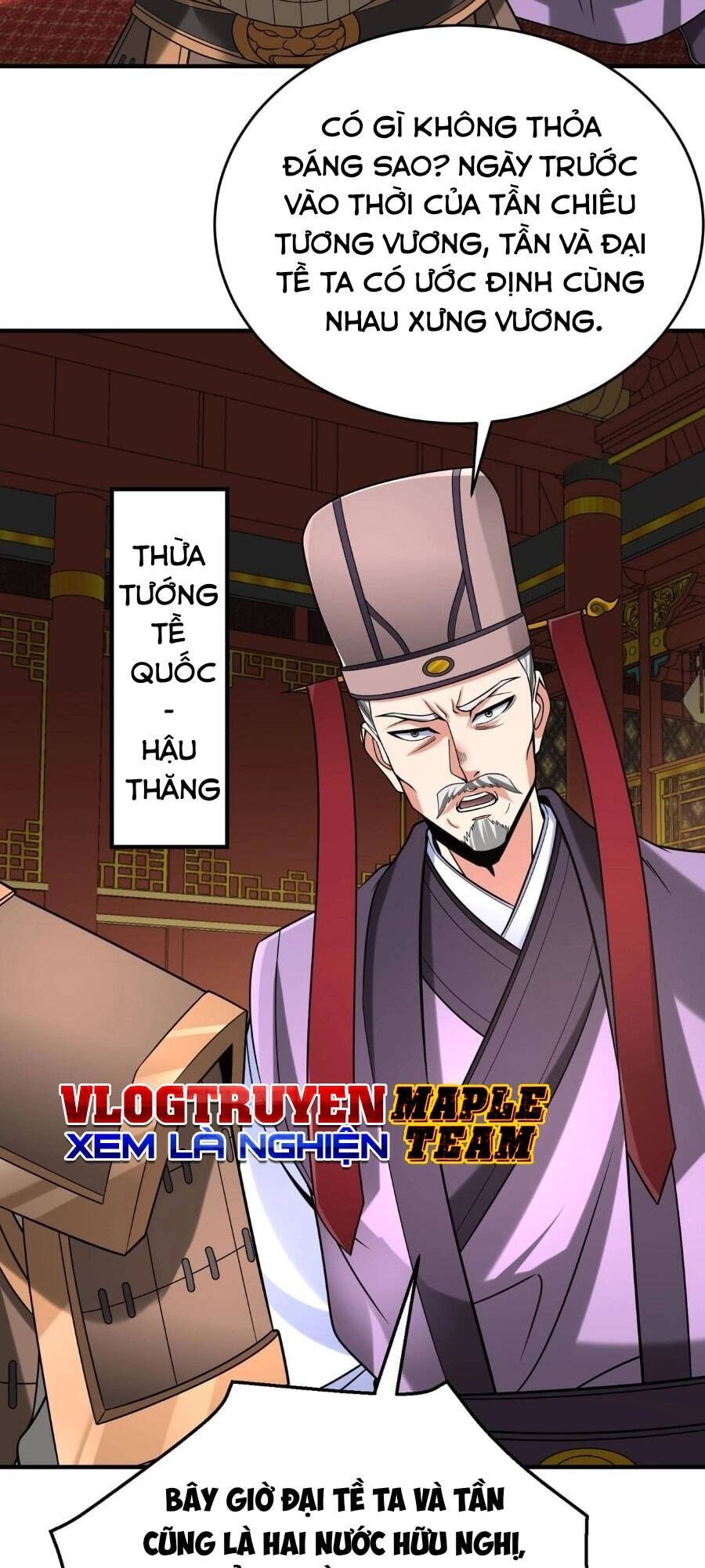 Đại Tần: Ta Con Trai Tần Thủy Hoàng Giết Địch Thăng Cấp Thành Thần Chapter 86 - 31