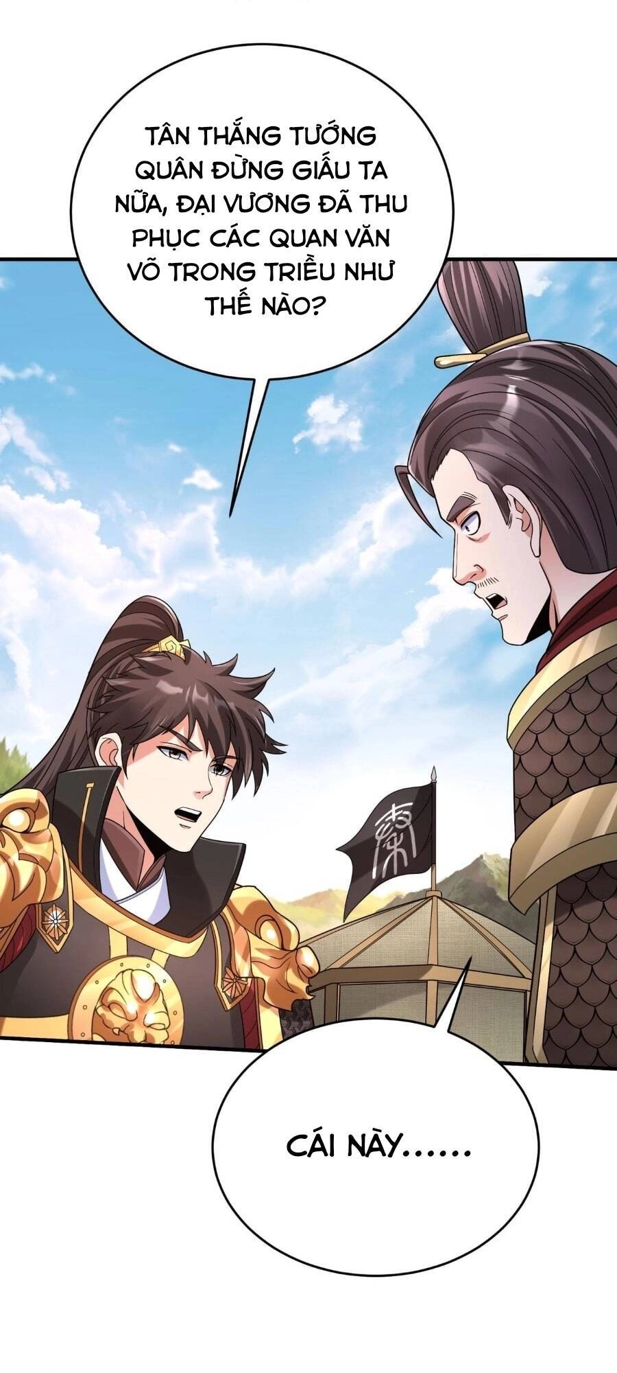 Đại Tần: Ta Con Trai Tần Thủy Hoàng Giết Địch Thăng Cấp Thành Thần Chapter 86 - 46