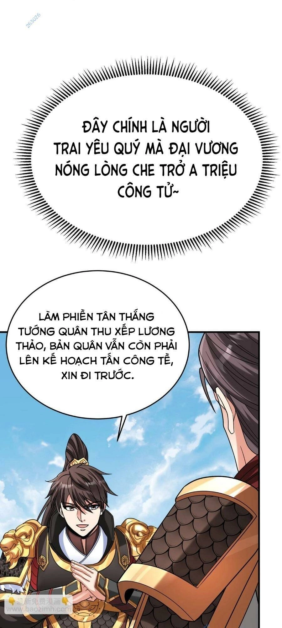 Đại Tần: Ta Con Trai Tần Thủy Hoàng Giết Địch Thăng Cấp Thành Thần Chapter 86 - 50
