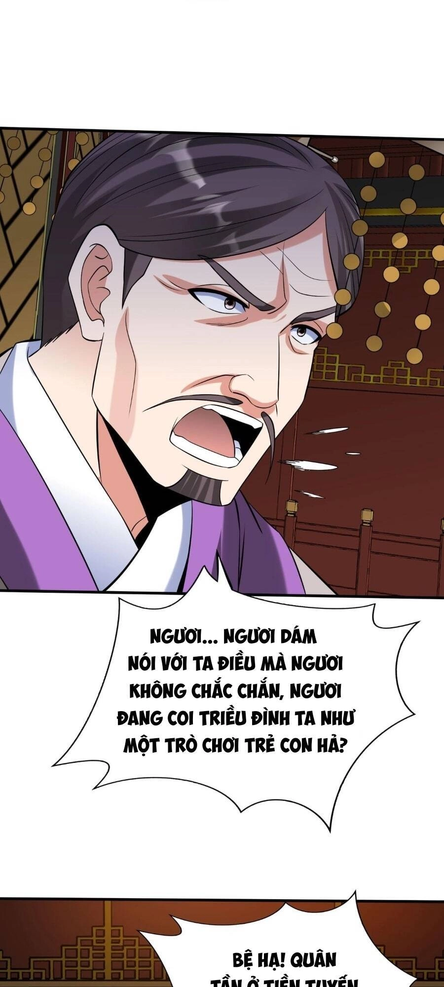 Đại Tần: Ta Con Trai Tần Thủy Hoàng Giết Địch Thăng Cấp Thành Thần Chapter 87 - 21