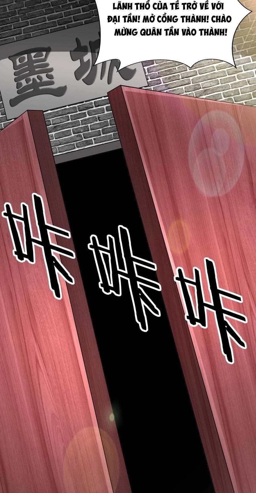 Đại Tần: Ta Con Trai Tần Thủy Hoàng Giết Địch Thăng Cấp Thành Thần Chapter 87 - 42