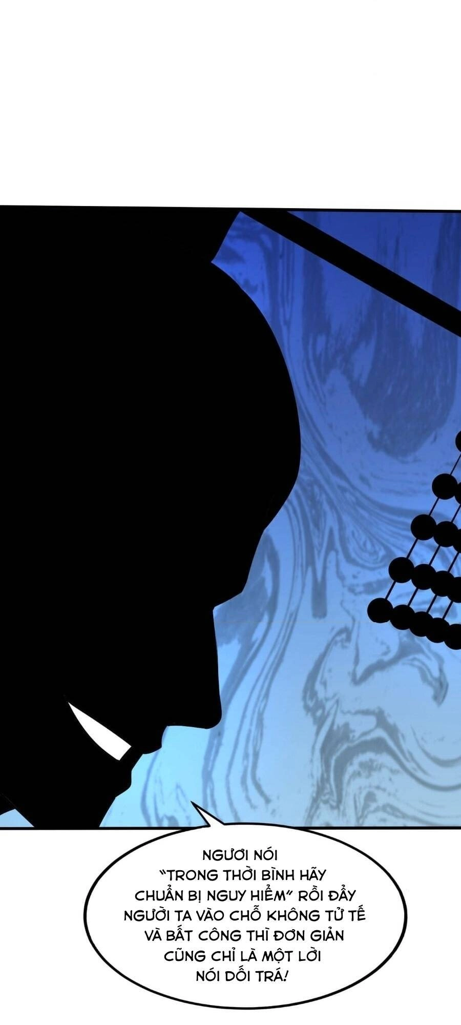 Đại Tần: Ta Con Trai Tần Thủy Hoàng Giết Địch Thăng Cấp Thành Thần Chapter 87 - 57