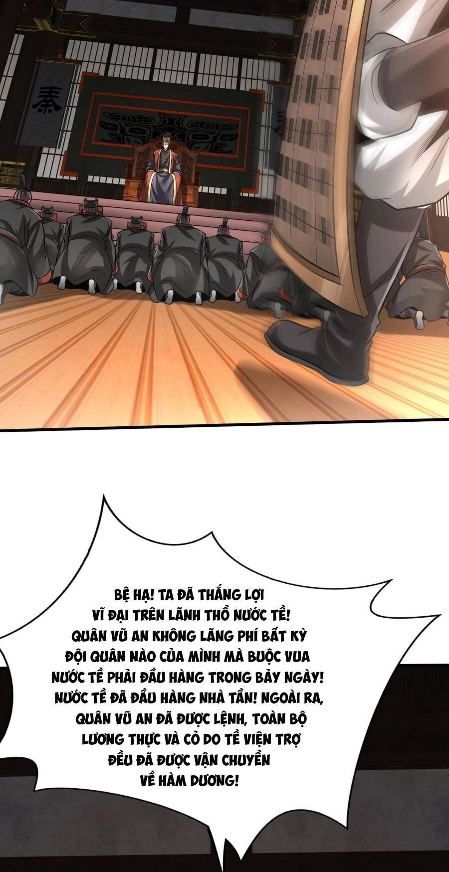 Đại Tần: Ta Con Trai Tần Thủy Hoàng Giết Địch Thăng Cấp Thành Thần Chapter 87 - 60