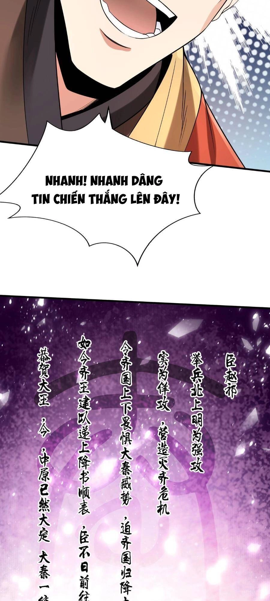 Đại Tần: Ta Con Trai Tần Thủy Hoàng Giết Địch Thăng Cấp Thành Thần Chapter 88 - 5