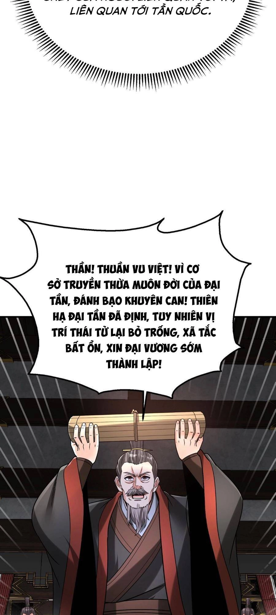 Đại Tần: Ta Con Trai Tần Thủy Hoàng Giết Địch Thăng Cấp Thành Thần Chapter 88 - 45