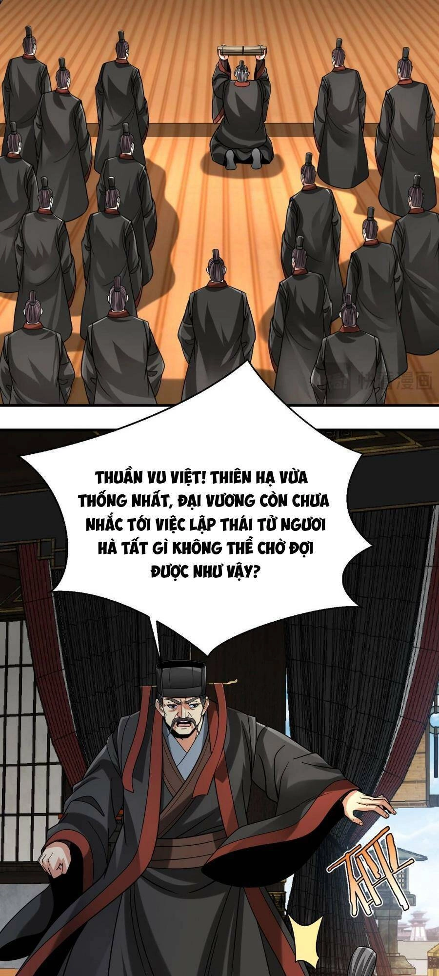 Đại Tần: Ta Con Trai Tần Thủy Hoàng Giết Địch Thăng Cấp Thành Thần Chapter 88 - 48