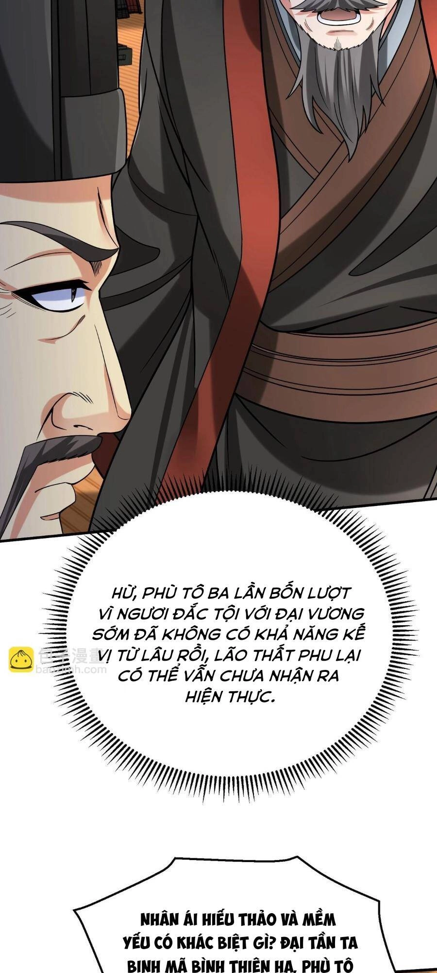 Đại Tần: Ta Con Trai Tần Thủy Hoàng Giết Địch Thăng Cấp Thành Thần Chapter 88 - 52