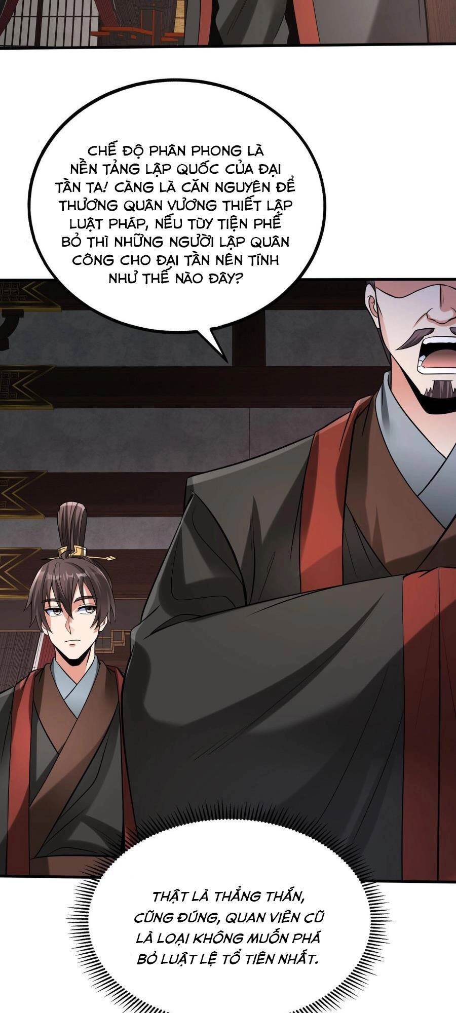 Đại Tần: Ta Con Trai Tần Thủy Hoàng Giết Địch Thăng Cấp Thành Thần Chapter 90 - 12