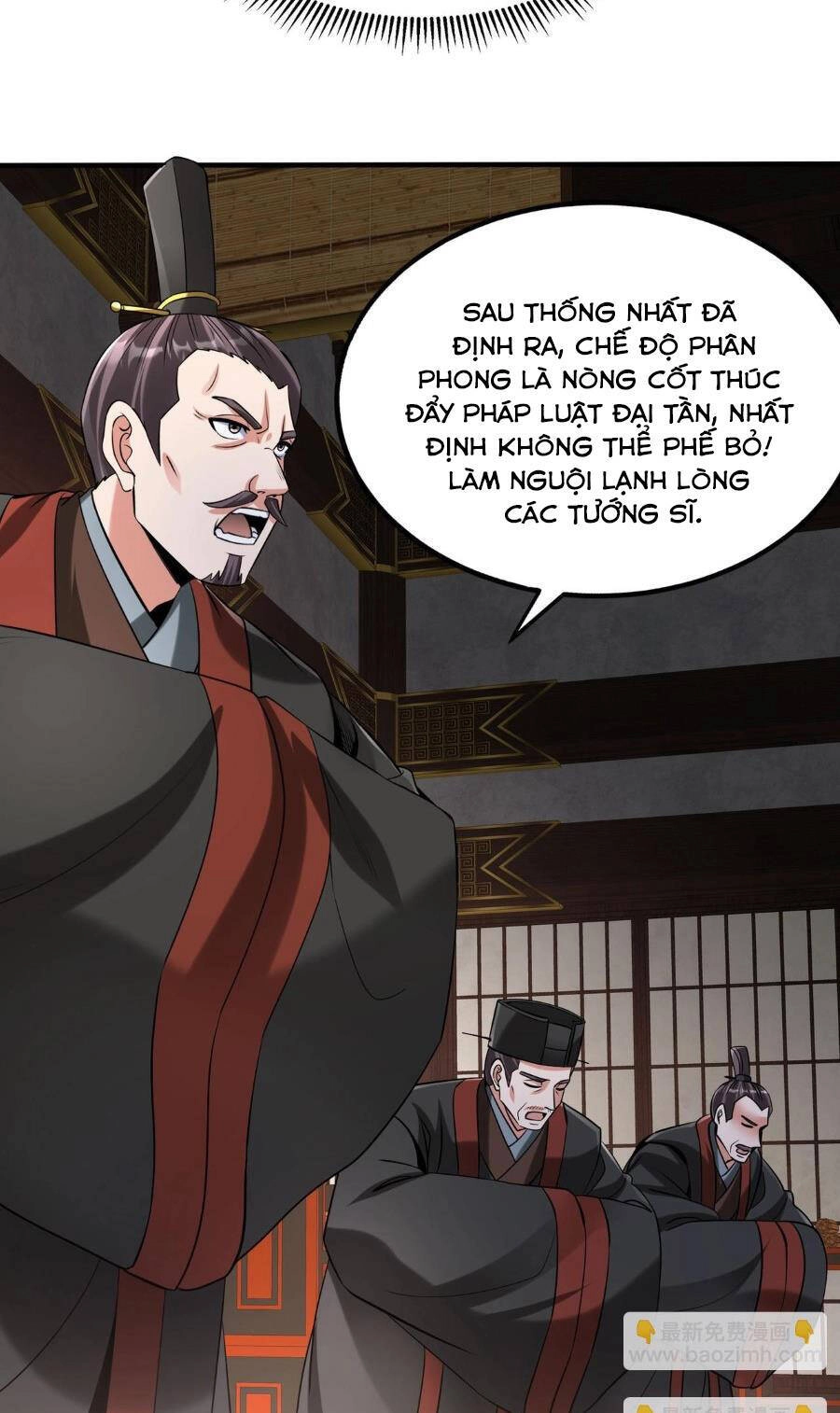 Đại Tần: Ta Con Trai Tần Thủy Hoàng Giết Địch Thăng Cấp Thành Thần Chapter 90 - 13