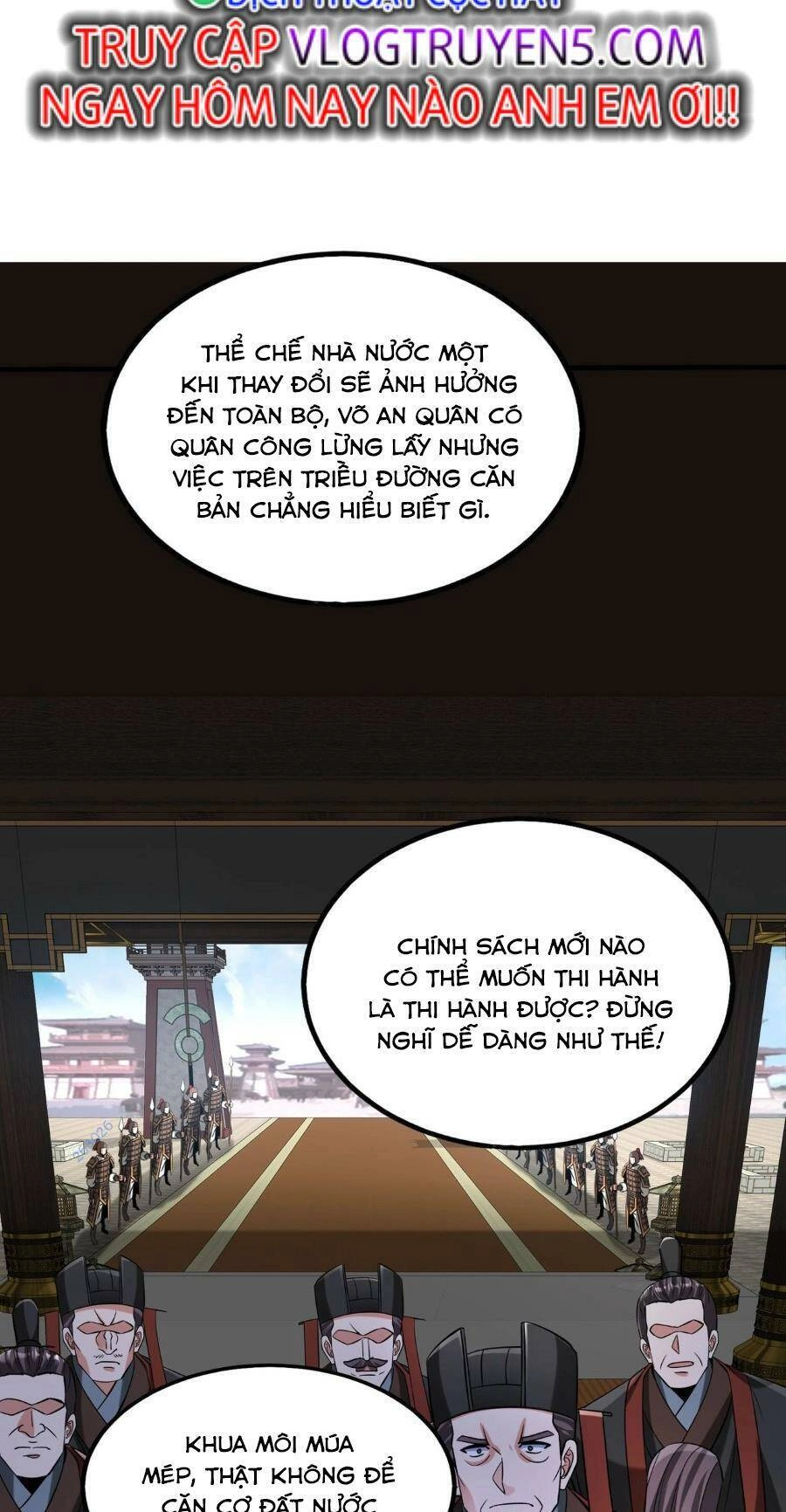 Đại Tần: Ta Con Trai Tần Thủy Hoàng Giết Địch Thăng Cấp Thành Thần Chapter 90 - 17