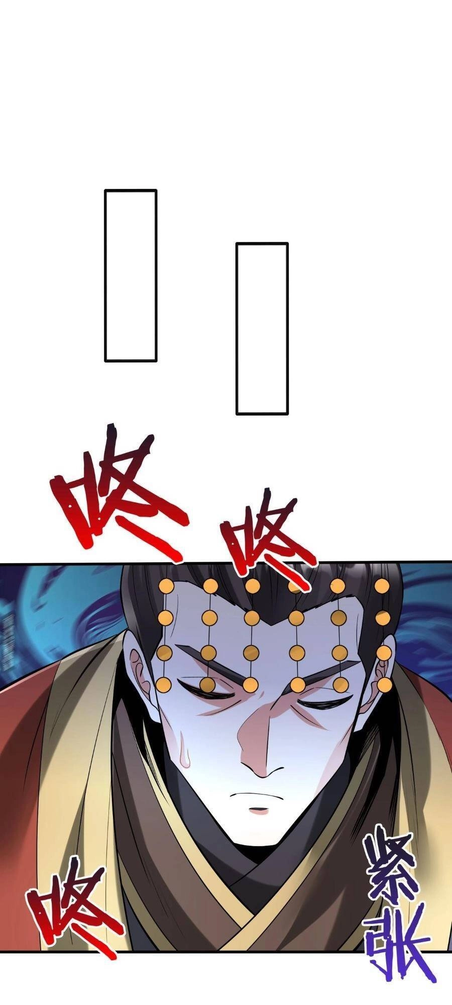 Đại Tần: Ta Con Trai Tần Thủy Hoàng Giết Địch Thăng Cấp Thành Thần Chapter 91 - 12