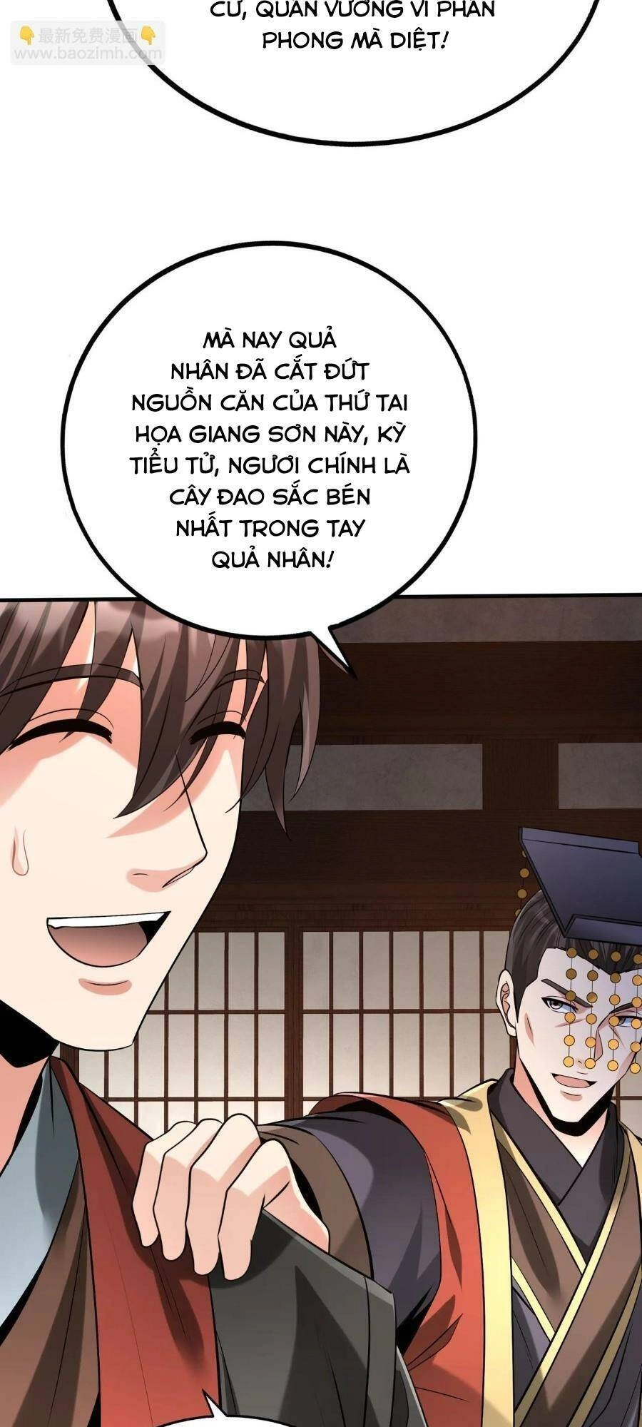 Đại Tần: Ta Con Trai Tần Thủy Hoàng Giết Địch Thăng Cấp Thành Thần Chapter 91 - 17