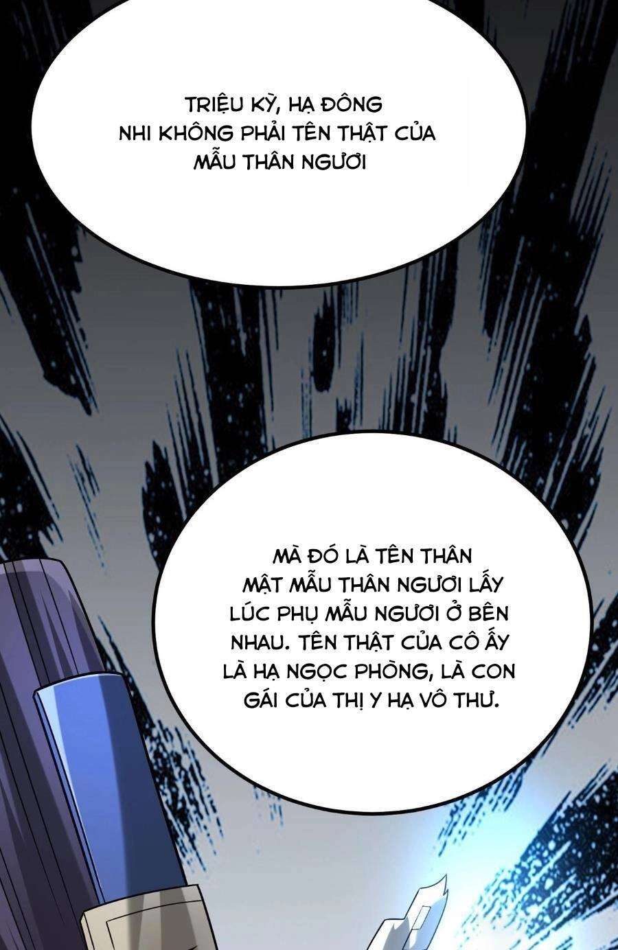 Đại Tần: Ta Con Trai Tần Thủy Hoàng Giết Địch Thăng Cấp Thành Thần Chapter 91 - 37