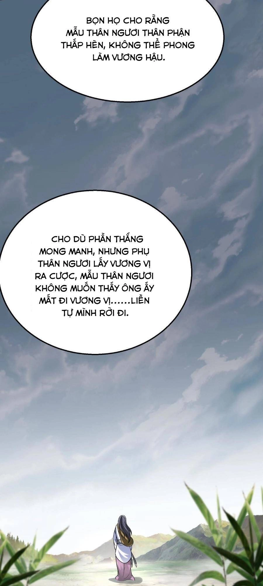 Đại Tần: Ta Con Trai Tần Thủy Hoàng Giết Địch Thăng Cấp Thành Thần Chapter 91 - 44