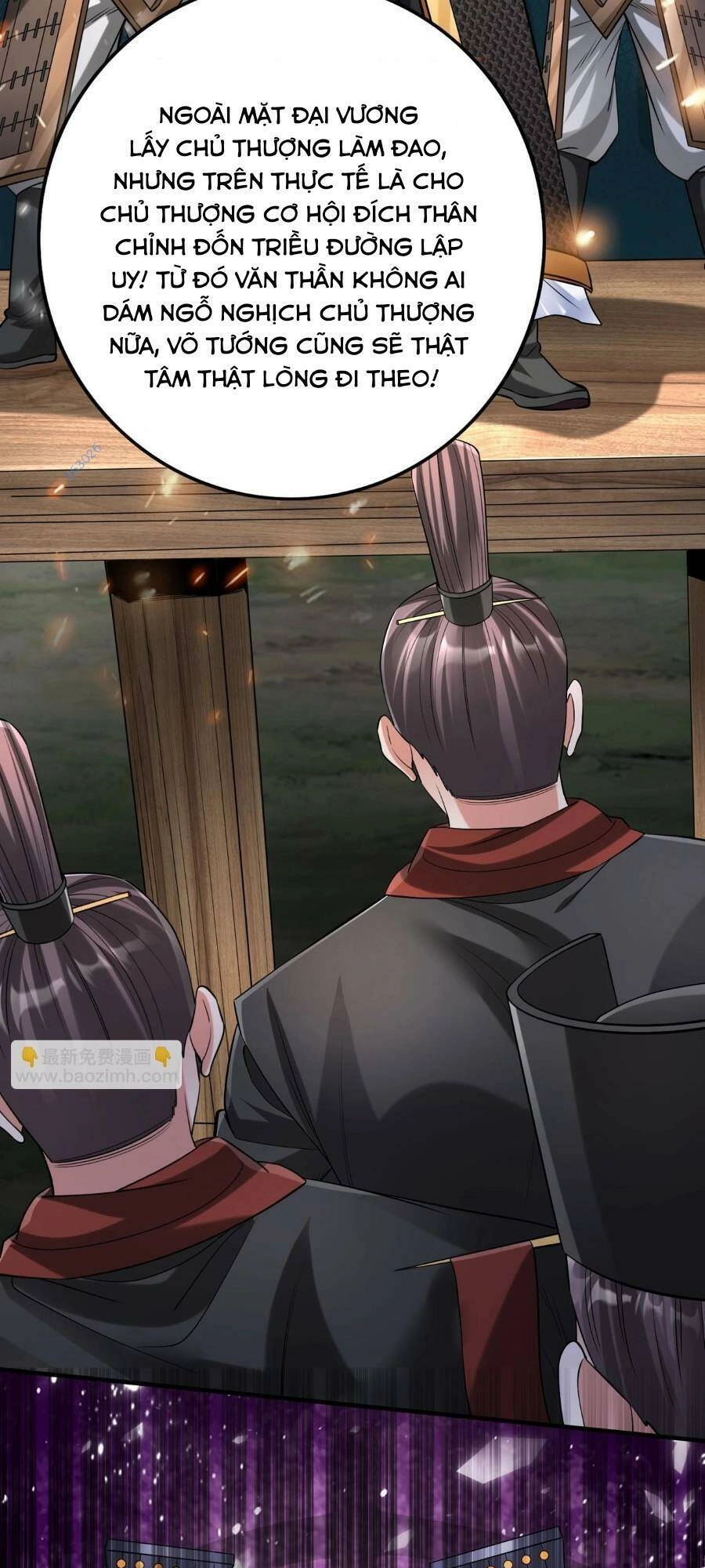 Đại Tần: Ta Con Trai Tần Thủy Hoàng Giết Địch Thăng Cấp Thành Thần Chapter 92 - 14