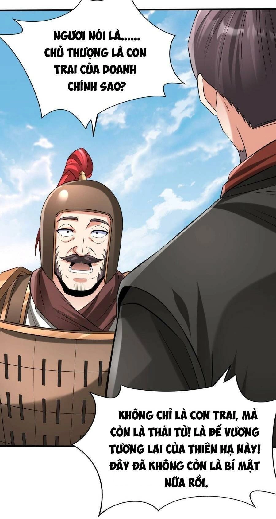 Đại Tần: Ta Con Trai Tần Thủy Hoàng Giết Địch Thăng Cấp Thành Thần Chapter 92 - 17