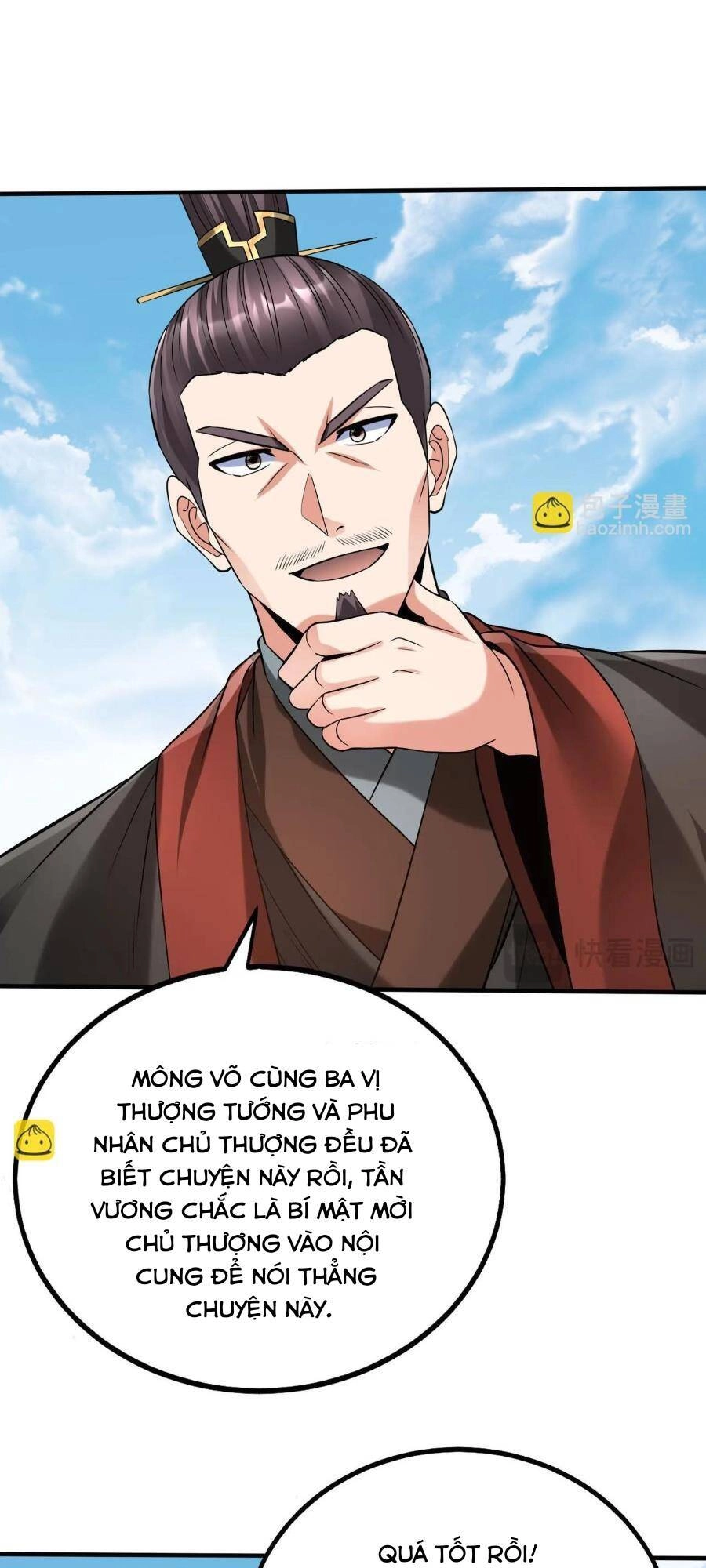 Đại Tần: Ta Con Trai Tần Thủy Hoàng Giết Địch Thăng Cấp Thành Thần Chapter 92 - 18