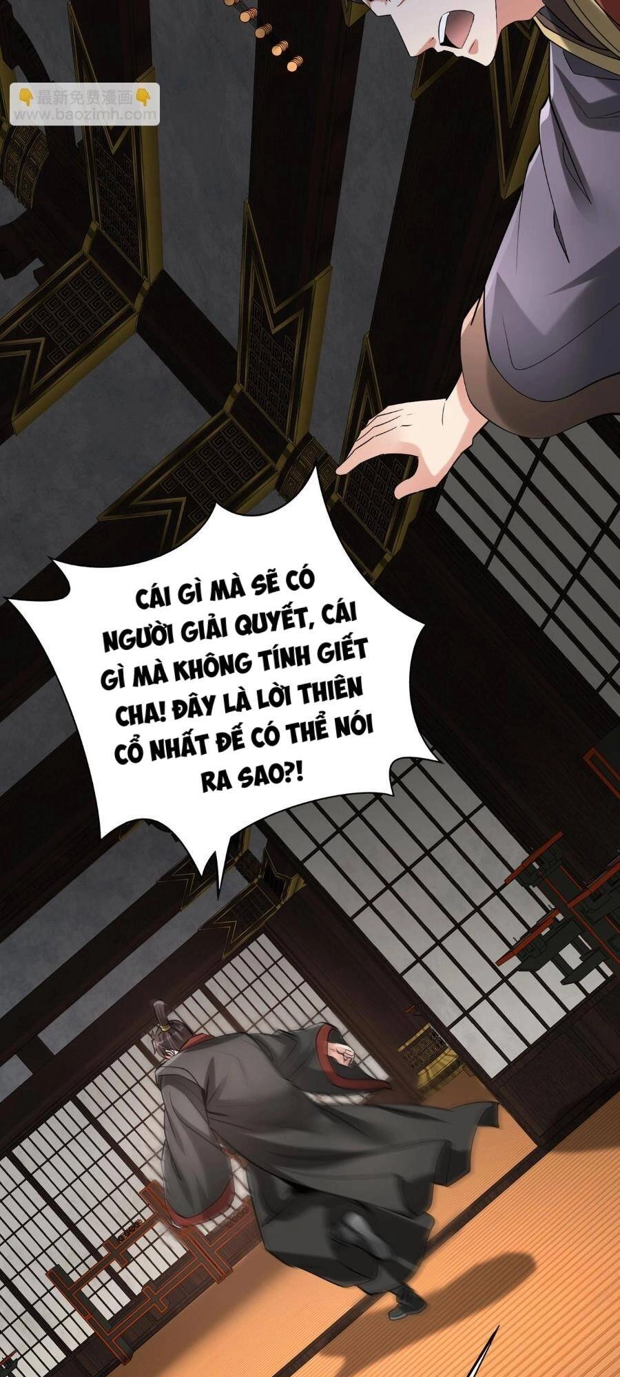 Đại Tần: Ta Con Trai Tần Thủy Hoàng Giết Địch Thăng Cấp Thành Thần Chapter 92 - 27