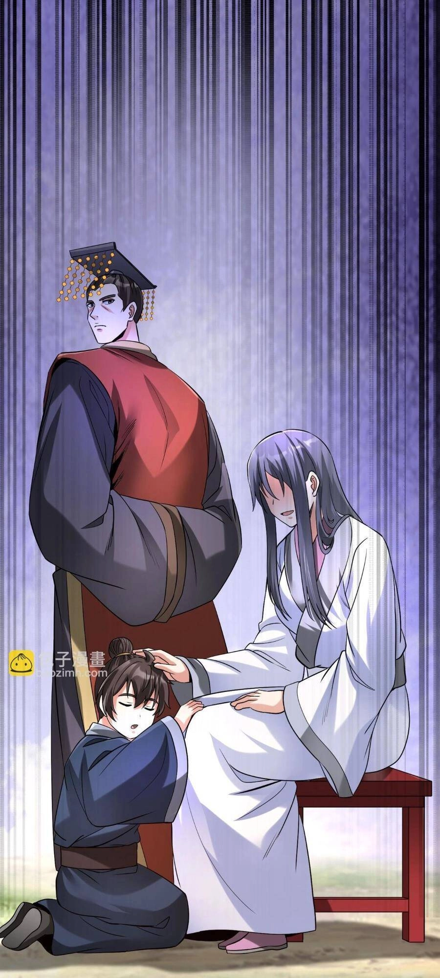 Đại Tần: Ta Con Trai Tần Thủy Hoàng Giết Địch Thăng Cấp Thành Thần Chapter 92 - 42