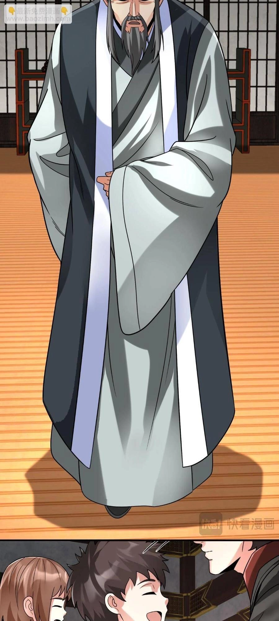 Đại Tần: Ta Con Trai Tần Thủy Hoàng Giết Địch Thăng Cấp Thành Thần Chapter 92 - 50