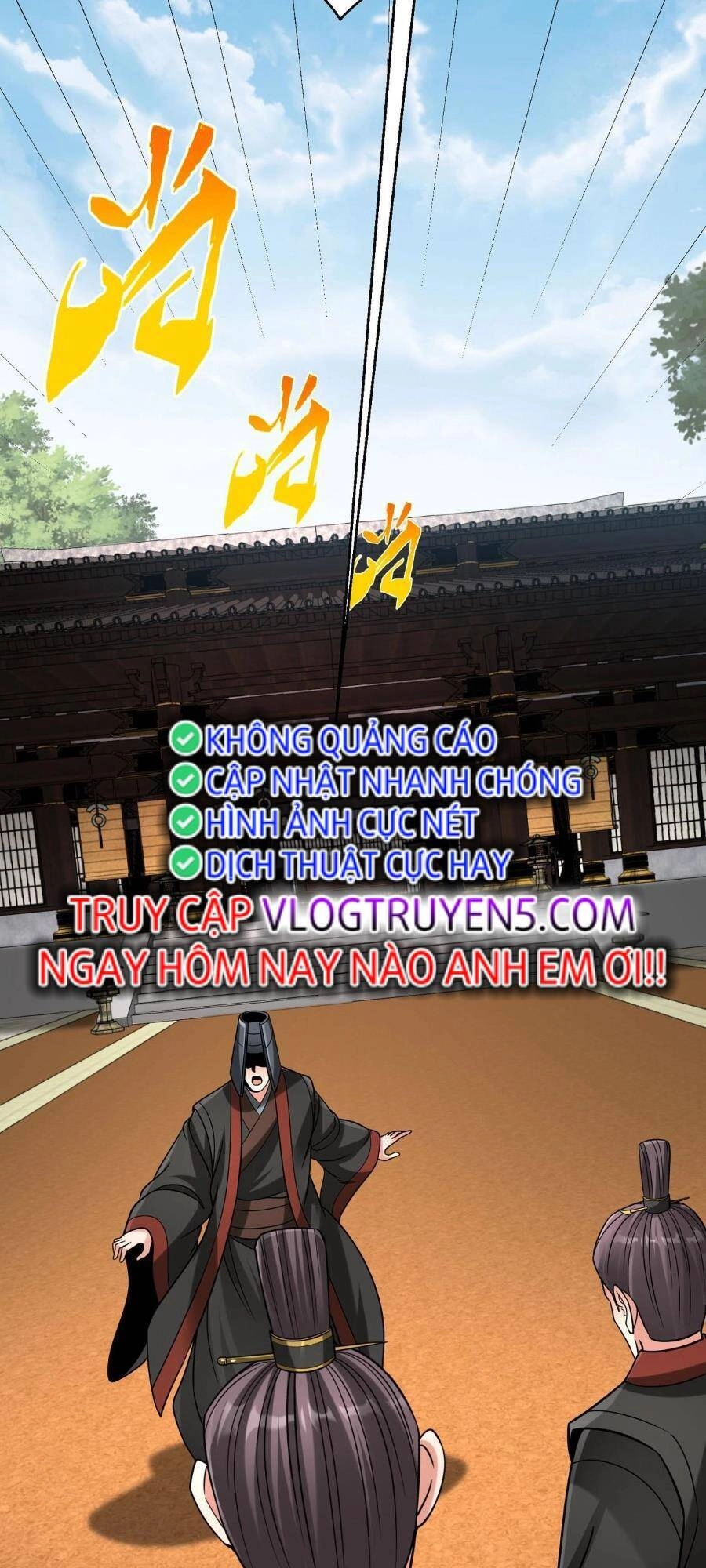 Đại Tần: Ta Con Trai Tần Thủy Hoàng Giết Địch Thăng Cấp Thành Thần Chapter 93 - 20