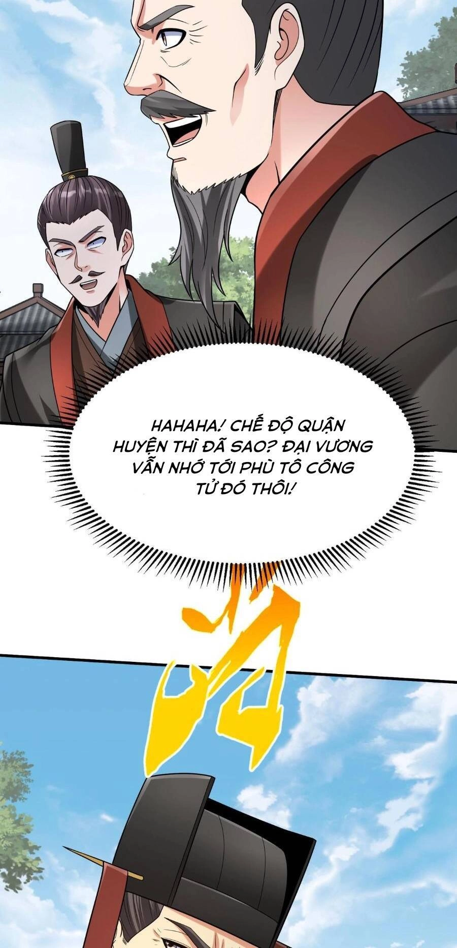 Đại Tần: Ta Con Trai Tần Thủy Hoàng Giết Địch Thăng Cấp Thành Thần Chapter 93 - 22