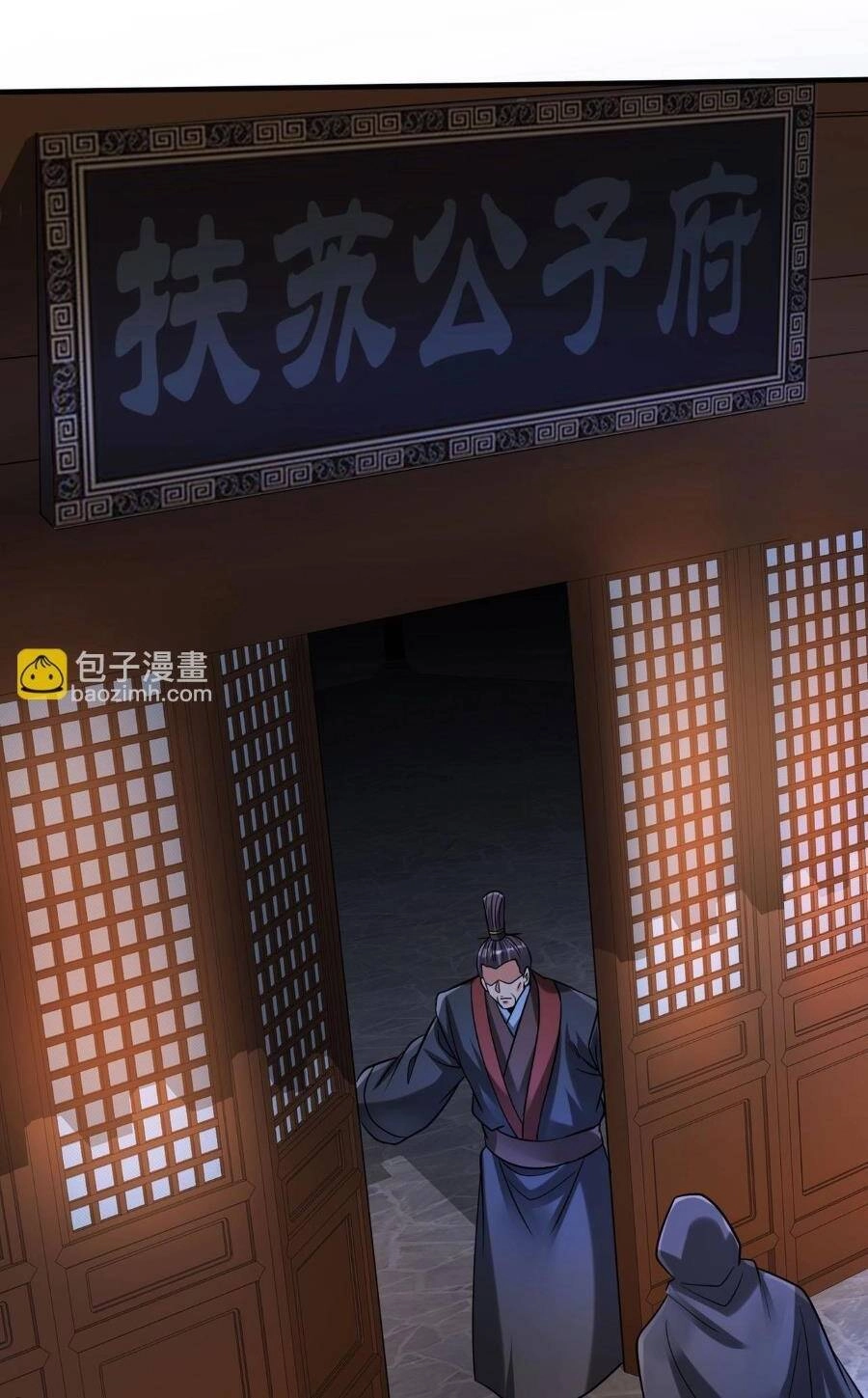 Đại Tần: Ta Con Trai Tần Thủy Hoàng Giết Địch Thăng Cấp Thành Thần Chapter 93 - 46