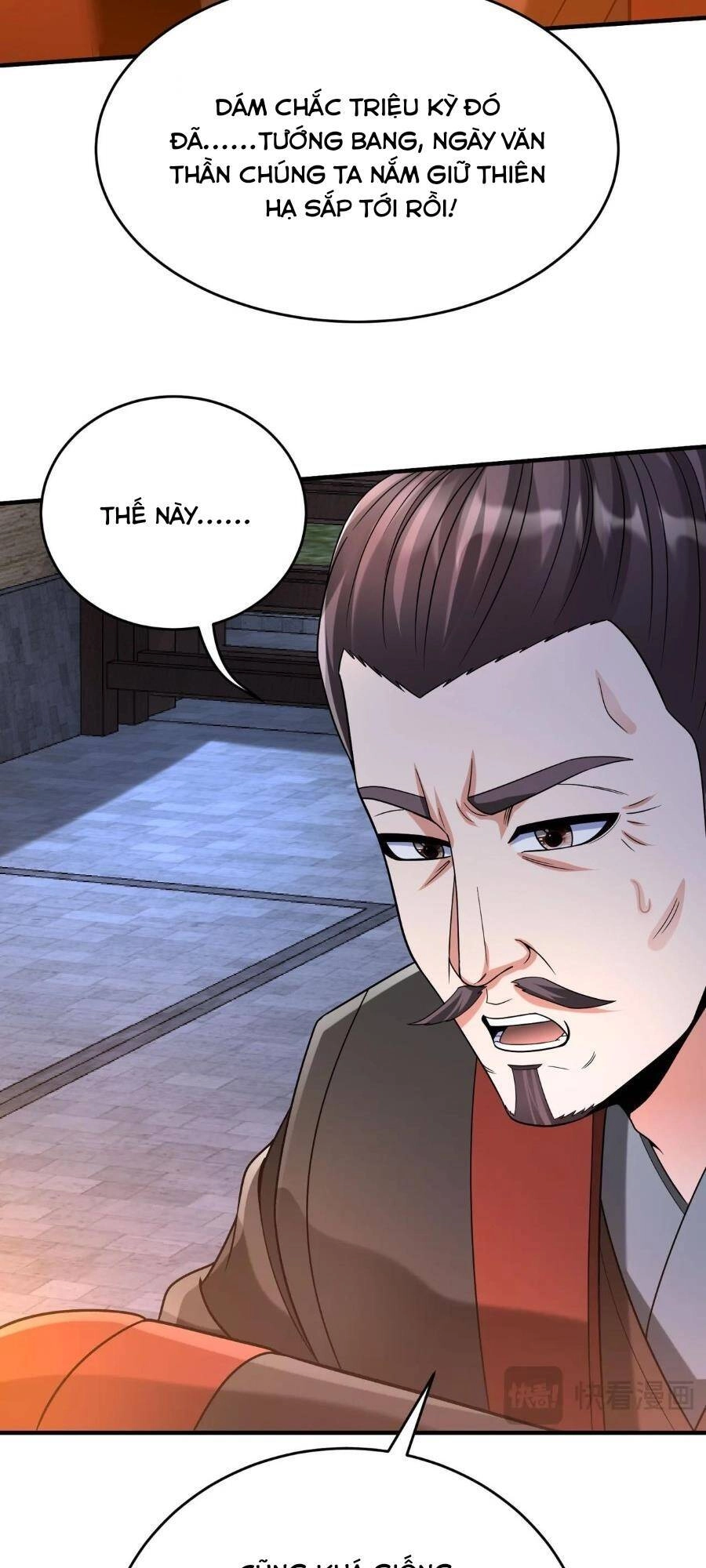 Đại Tần: Ta Con Trai Tần Thủy Hoàng Giết Địch Thăng Cấp Thành Thần Chapter 94 - 27